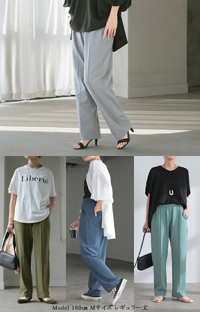 パンツ UVカット 接触冷感 汗ジミ防止 レディース カラーパンツ カラー ワイドパンツ ロング ロングパンツ 微 撥水 体型カバー ボトムス ボトム ストレート ズボン ゆったり ハイウエスト ストレッチ 美脚 大きいサイズ 黒 グレー 春 夏 HUG.U - Image 20