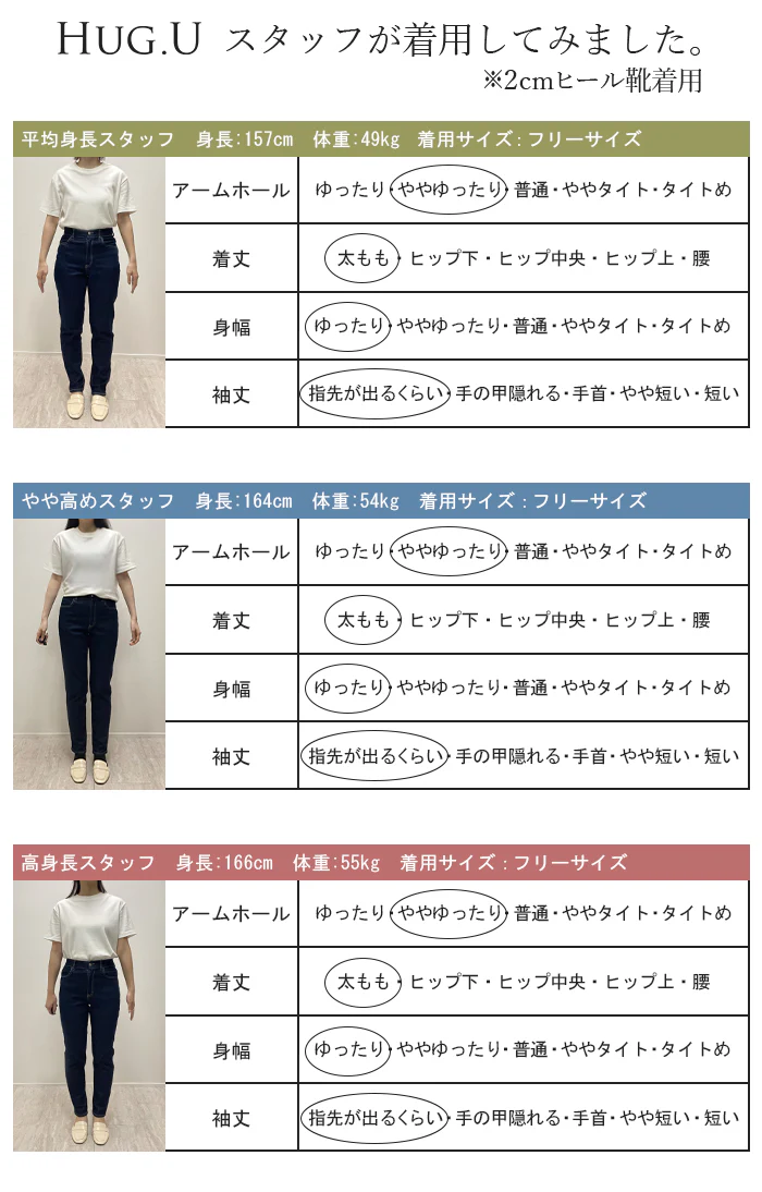 スウェット 選べる クルーネック Vネック チュニック レディース トップス ロング トレーナー オーバー プルオーバー 無地 長袖 長い ドルマン ボリュームスリーブ リブ オーバーサイズ ゆったり 体型カバー 大きいサイズ お尻が隠れる 黒 秋 冬 HUG.U - Image 29