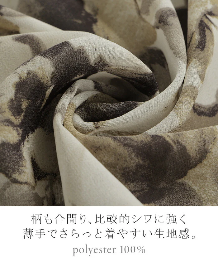 シャツ レディース ノーカラー シアー 総柄 トップス バンドカラー シワになりにくい ブラウス ロング ロングシャツ チュニック 長袖 羽織 ライトアウター きれいめ ゆったり 大きいサイズ 体型カバー 透け お尻が隠れる 黒 白 春 夏 HUG.U メール便 - Image 11