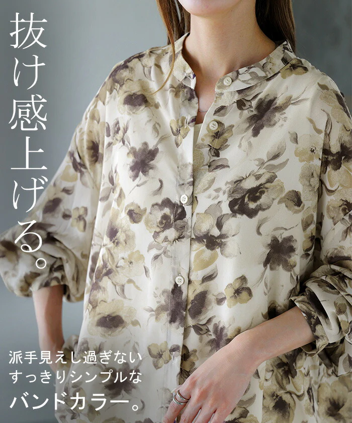 シャツ レディース ノーカラー シアー 総柄 トップス バンドカラー シワになりにくい ブラウス ロング ロングシャツ チュニック 長袖 羽織 ライトアウター きれいめ ゆったり 大きいサイズ 体型カバー 透け お尻が隠れる 黒 白 春 夏 HUG.U メール便 - Image 17