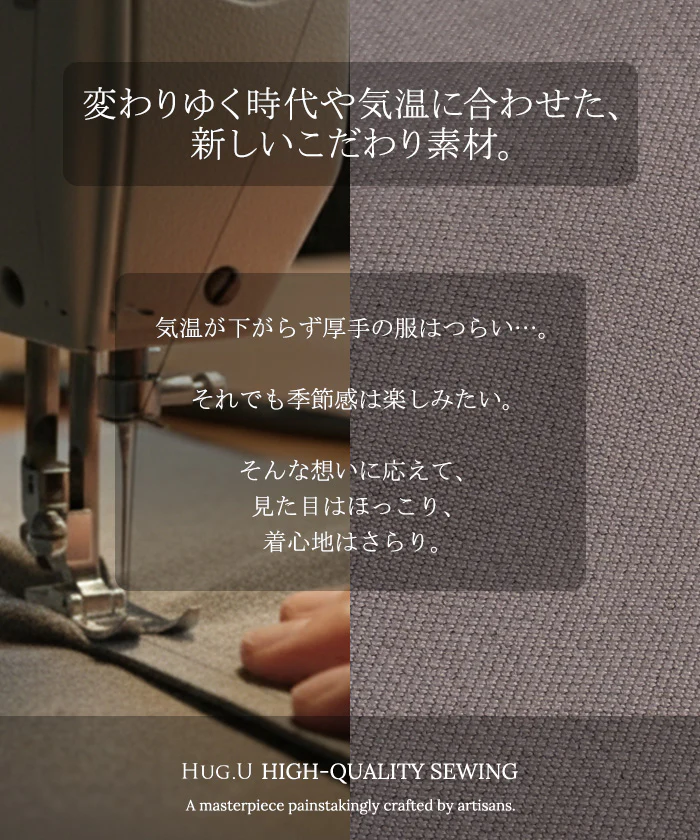 ワンピース シャツ 洗濯可能 イージーケア 長袖 ウール 風 シャツワンピース シャツワンピ レディース シワになりにくい ロング ロングワンピース Aライン レイヤード ワンピ ロングシャツ ロングワンピ 羽織 きれいめ 体型カバー 無地 黒 秋 冬 HUG.U - Image 4