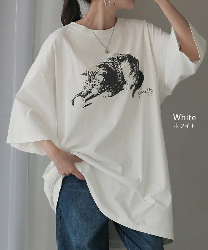 猫 Tシャツ 接触冷感 ロゴ トップス レディース 半袖 プリント カットソー ロング ティーシャツ チュニック ビッグ プラスサイズ クルーネック 長い ゆったり 体型カバー お尻が隠れる 大きいサイズ 猫柄 猫雑貨 猫グッズ 白 黒 青 春 夏 HUG.U メール便 - Image 6