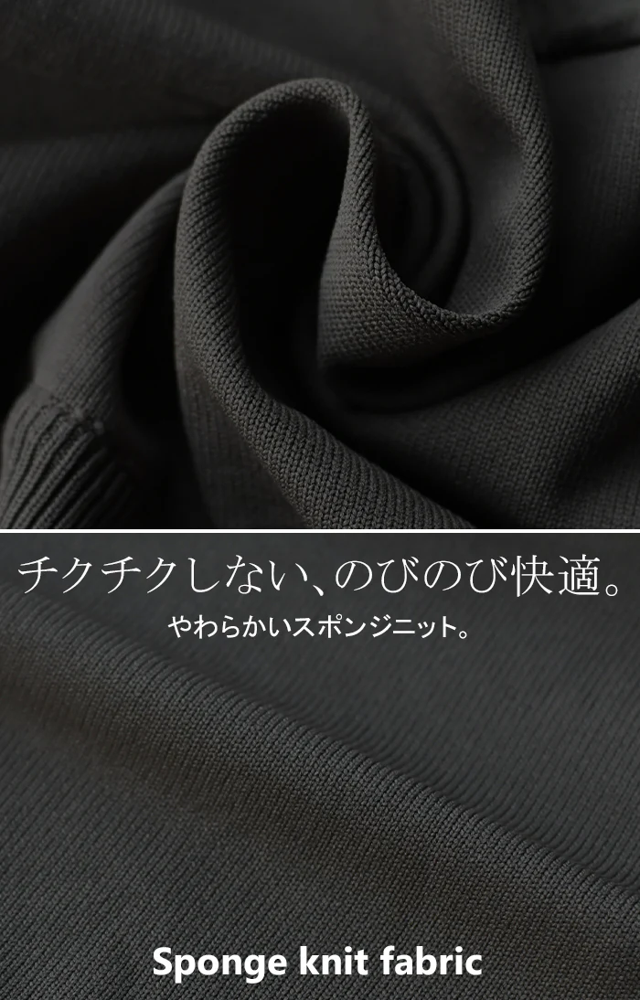 ワンピース 異素材 ジャガード スポンジニット ロング 長袖 ワンピ レディース ハイネック ロングワンピース 切り替え ドッキング Aライン マキシワンピース ロングワンピ ドッキングワンピース 体型カバー 大きいサイズ 無地 黒 ブラウン 秋 冬 HUG.U - Image 15