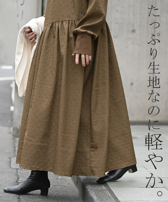 ワンピース 異素材 ジャガード スポンジニット ロング 長袖 ワンピ レディース ハイネック ロングワンピース 切り替え ドッキング Aライン マキシワンピース ロングワンピ ドッキングワンピース 体型カバー 大きいサイズ 無地 黒 ブラウン 秋 冬 HUG.U - Image 8