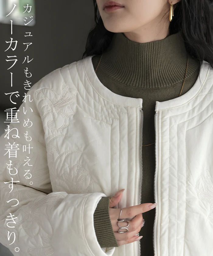 ジャケット キルティング 中綿 綿100 刺繍 アウター レディース パーカー ブルゾン オーバー コート 花柄 羽織 ノーカラー コットン ポケット 無地 オーバーサイズ 大きいサイズ 体型カバー 軽量 暖かい あったか きれいめ 上品 黒 白 秋 冬 HUG.U - Image 17