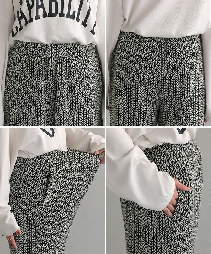 パンツ ジャガード ワイドパンツ レディース ヘリンボーン ワイド ロング 太い 柄 総柄 ボトムス ボトム ストレート ズボン トール ゆったり ストレッチ ハイウエスト ウエストゴム 美脚 体型カバー 大きいサイズ 白 黒 秋 冬 HUG.U - Image 22
