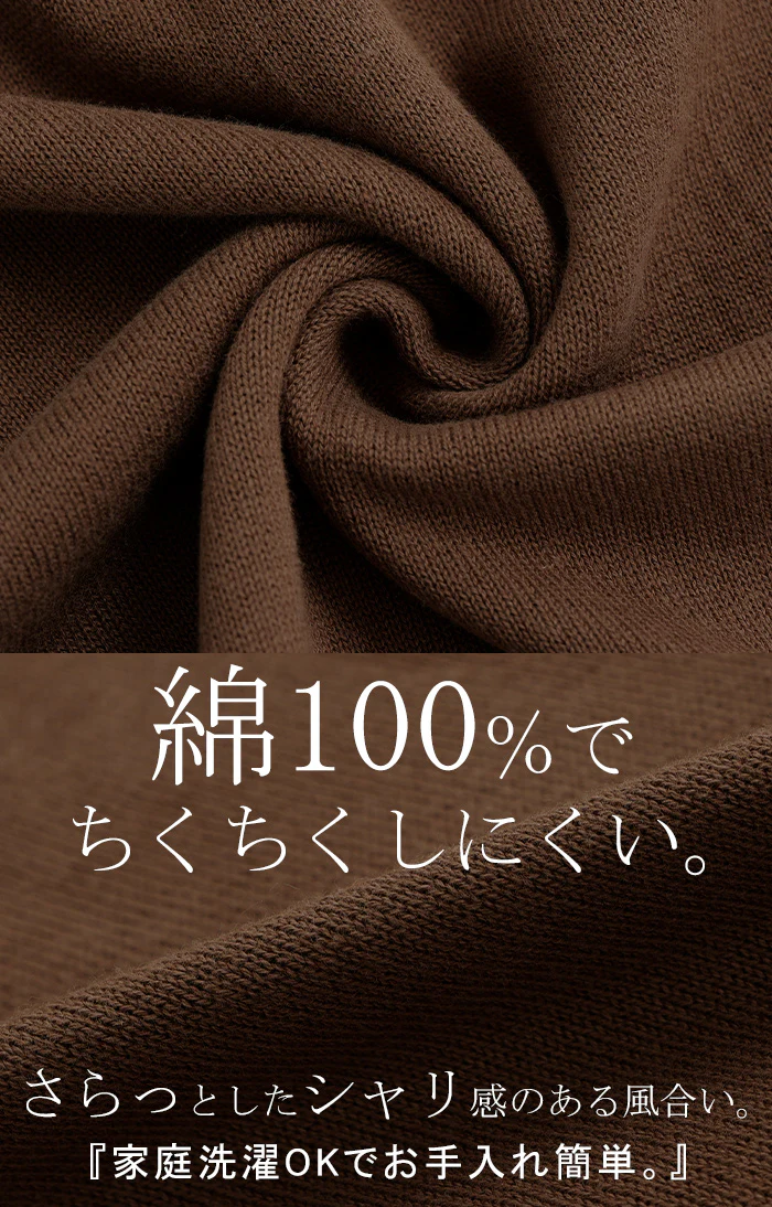 ニット ロング 綿100% レディース トップス セーター オーバー プルオーバー タートルネック ハイネック 長袖 長い ボリュームスリーブ リブ チュニック ゆったり 体型カバー 大きいサイズ お尻が隠れる カジュアル 黒 白 秋 冬 HUG.U - Image 14
