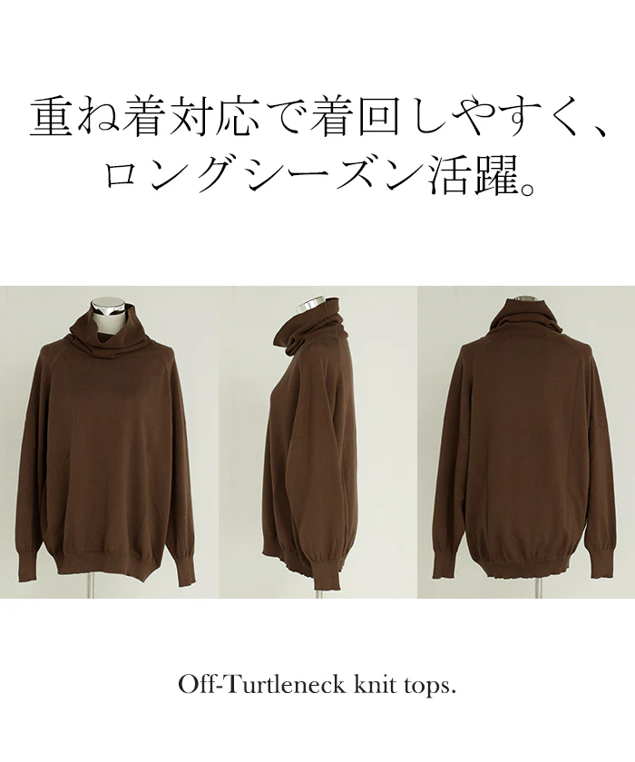 ニット ロング 綿100% レディース トップス セーター オーバー プルオーバー タートルネック ハイネック 長袖 長い ボリュームスリーブ リブ チュニック ゆったり 体型カバー 大きいサイズ お尻が隠れる カジュアル 黒 白 秋 冬 HUG.U - Image 25