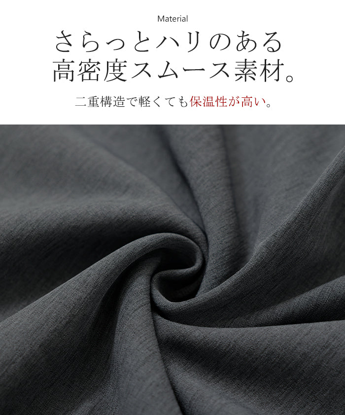 パンツ 裏起毛 ストレッチ " 選べる 2丈 " ワイド レディース フリース スラックス あったか ワイドパンツ ロング 体型カバー ボトムス ボトム ストレート ズボン ゆったり ハイウエスト 美脚 大きいサイズ きれいめ カジュアル 黒 グレー 秋 冬 HUG.U - Image 11