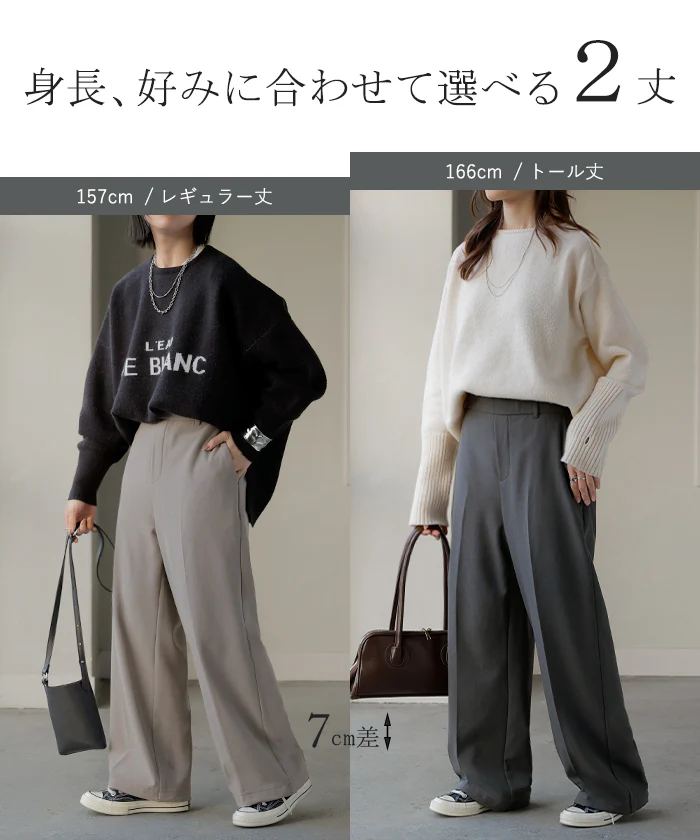 パンツ 裏起毛 ストレッチ " 選べる 2丈 " ワイド レディース フリース スラックス あったか ワイドパンツ ロング 体型カバー ボトムス ボトム ストレート ズボン ゆったり ハイウエスト 美脚 大きいサイズ きれいめ カジュアル 黒 グレー 秋 冬 HUG.U - Image 14