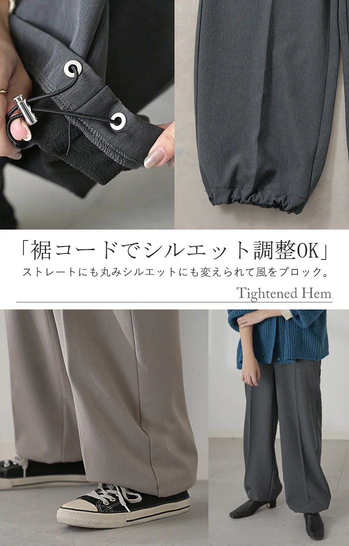 パンツ 裏起毛 ストレッチ " 選べる 2丈 " ワイド レディース フリース スラックス あったか ワイドパンツ ロング 体型カバー ボトムス ボトム ストレート ズボン ゆったり ハイウエスト 美脚 大きいサイズ きれいめ カジュアル 黒 グレー 秋 冬 HUG.U - Image 17