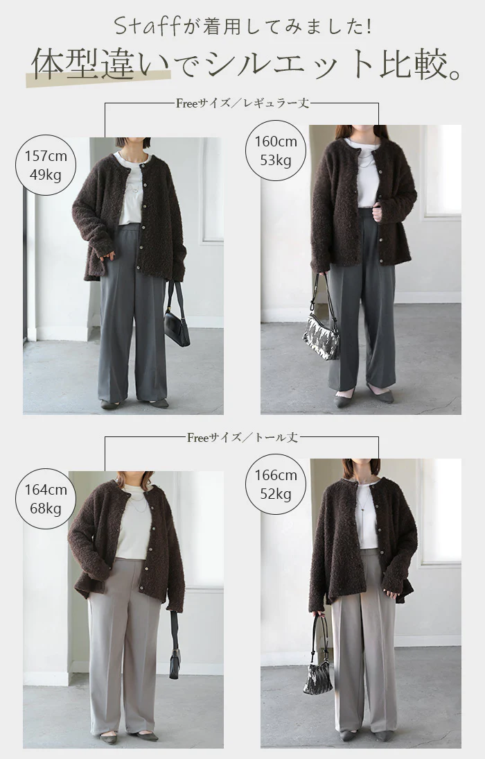 パンツ 裏起毛 ストレッチ " 選べる 2丈 " ワイド レディース フリース スラックス あったか ワイドパンツ ロング 体型カバー ボトムス ボトム ストレート ズボン ゆったり ハイウエスト 美脚 大きいサイズ きれいめ カジュアル 黒 グレー 秋 冬 HUG.U - Image 25