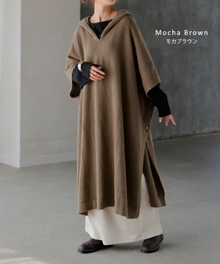 ポンチョ 鹿の子 ベスト トップス ロング ベスト ニットベスト セーター レイヤード 重ね着 Vネック フード チュニック ジレ お尻が隠れる 二の腕カバー オーバーサイズ オーバー 体型カバー 大きいサイズ きれいめ 黒 秋 夏 HUG.U - Image 13
