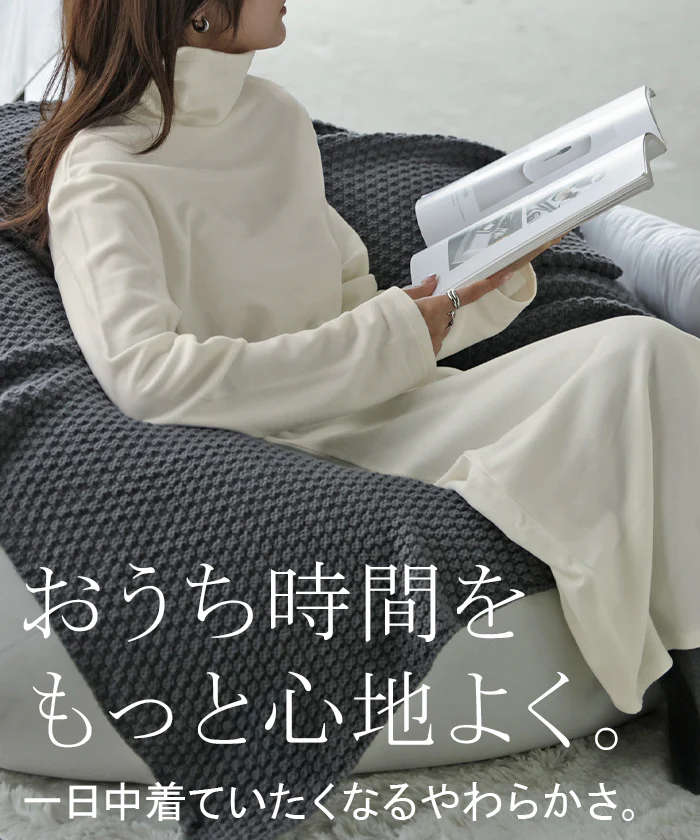 ワンピース 『 体感+3.1℃ 』 インナー 吸湿 発熱 レディース ワンピ ロング レイヤード 微起毛 タートルネック ロングワンピ あったかインナー ヒートインナー ストレッチ 体型カバー 大きいサイズ ゆったり お尻隠れる 黒 白 秋 冬 HUG.U - Image 21