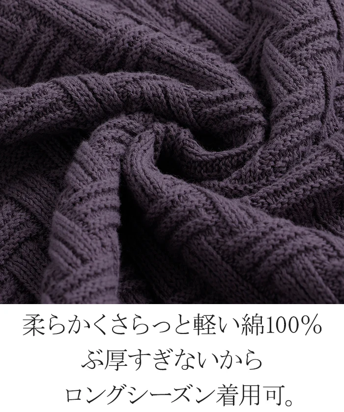 ニット タートルネック 柄 レディース トップス セーター オーバー プルオーバー ハイネック 長袖 長い ロング ボリュームスリーブ リブ チュニック 綿100％ ゆったり 体型カバー 大きいサイズ お尻が隠れる カジュアル お洒落 黒 ブルー 秋 冬 HUG.U - Image 15