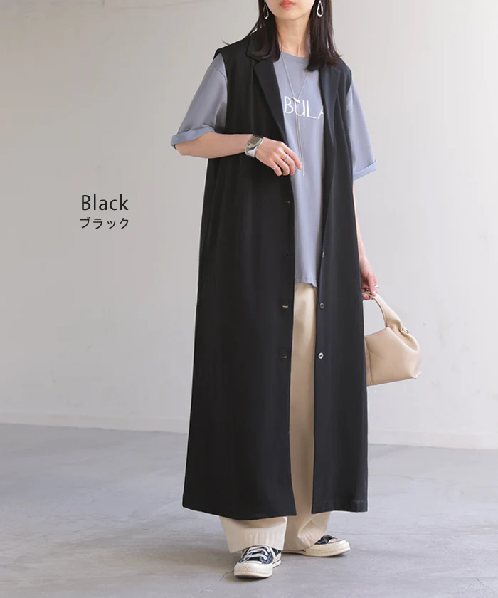 ベスト ジレ ロング 選べる2丈 レディース ■一部7月中旬入荷 アウター トップス ロングベスト ロングジレ ノースリーブ 羽織 レイヤード 体型カバー きれいめ オフィスカジュアル 前開き ゆったり お尻が隠れる 大きいサイズ 黒 ブラウン 秋 冬 HUG.U - Image 15