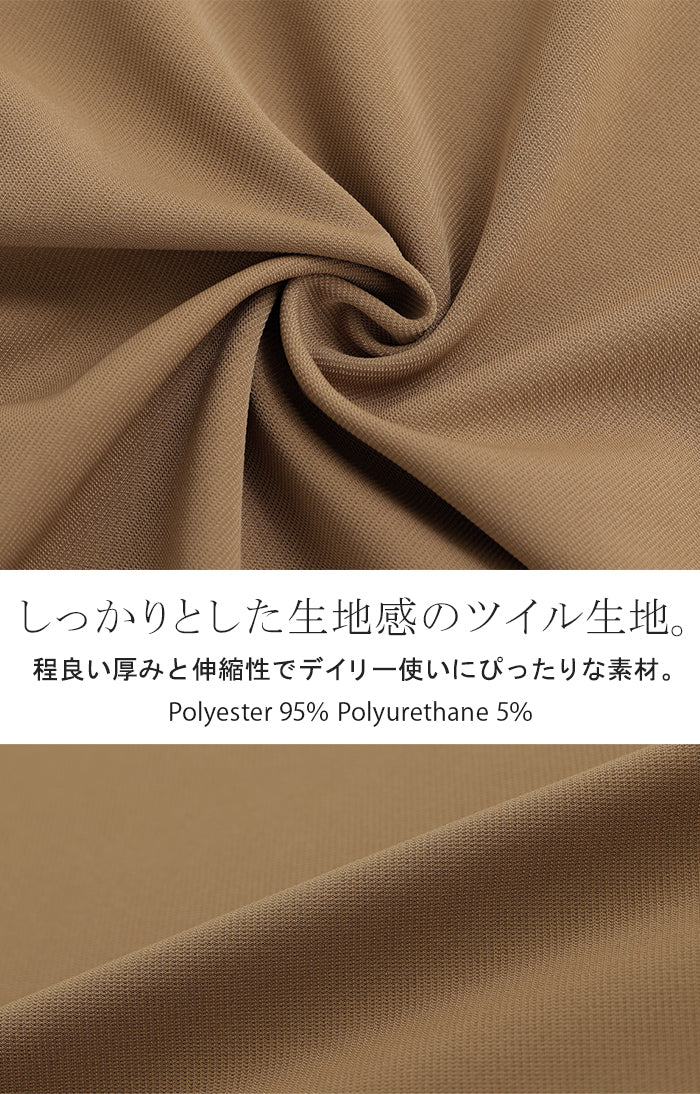 ベスト ジレ ロング 選べる2丈 レディース ■一部7月中旬入荷 アウター トップス ロングベスト ロングジレ ノースリーブ 羽織 レイヤード 体型カバー きれいめ オフィスカジュアル 前開き ゆったり お尻が隠れる 大きいサイズ 黒 ブラウン 秋 冬 HUG.U - Image 16
