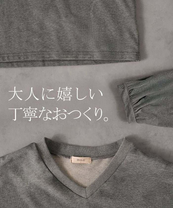 ロンT Vネック ぽわん袖 レディース トップス ロング Tシャツ カットソー ティーシャツ カフス 綿 長袖 長い トレーナー ボリュームスリーブ リブ ビッグ プラスサイズ ゆったり 体型カバー 大きいサイズ おしゃれ オフィスカジュアル 白 黒 秋 冬 HUG.U - Image 23