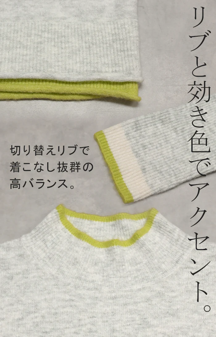 ニット 配色 トップス ロング レディース セーター オーバー プルオーバー タートルネック ハイネック 長袖 長い 指穴 リブ チュニック ゆったり インナー レイヤード ストレッチ 体型カバー 大きいサイズ お尻が隠れる カジュアル 黒 ベージュ 秋 冬 HUG.U - Image 22