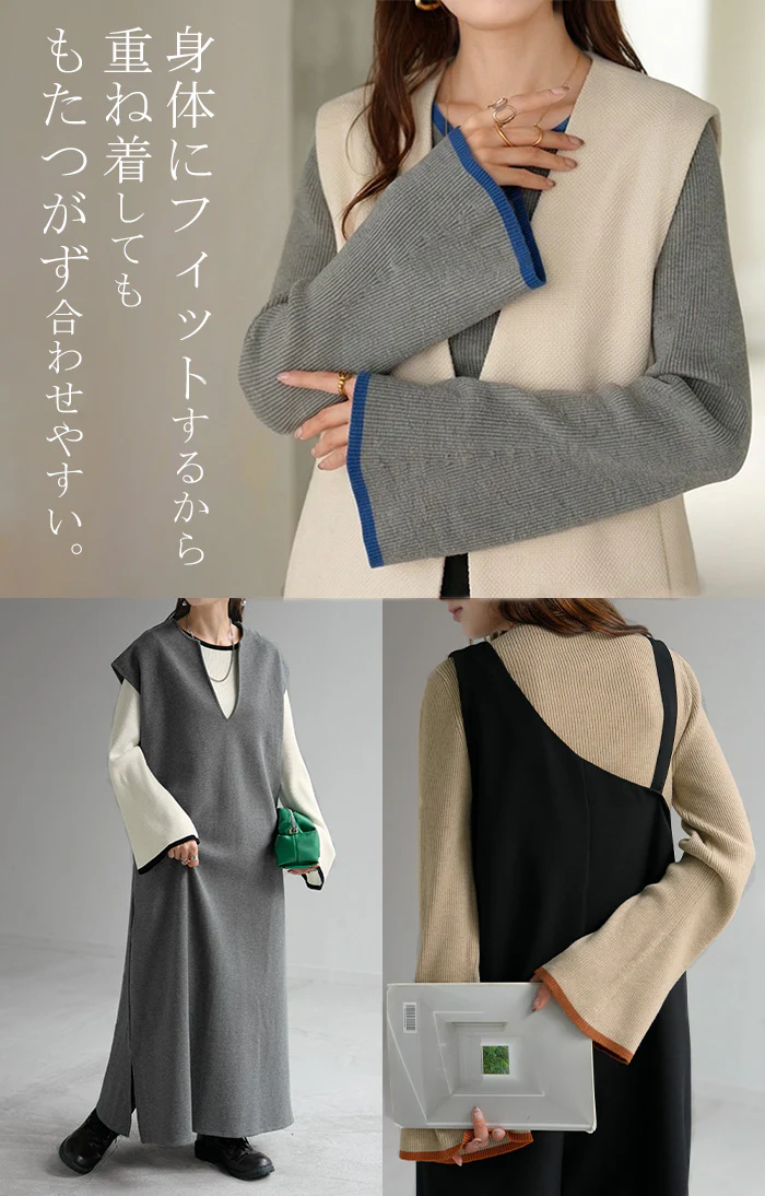 ニット フレア袖 レディース トップス セーター クルーネック ハイネック ボーダー 重ね着 プルオーバー 長袖 長い フレアスリーブ リブ ロング タートルネック ストレッチ 配色 体型カバー レイヤード きれいめ オフィス 上品 グレー 黒 秋 冬 HUG.U - Image 6
