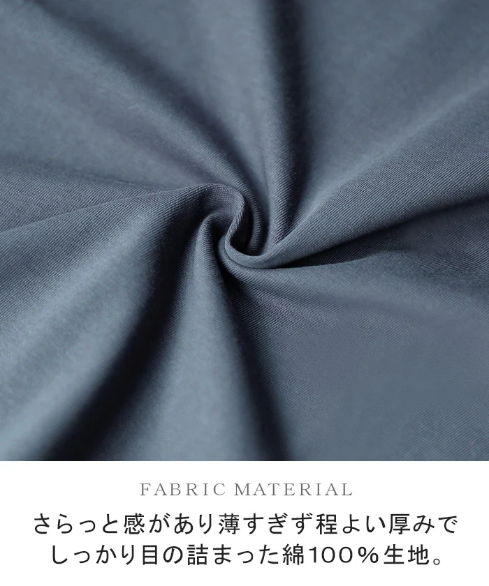 Tシャツ レディース 汗ジミ防止 UVカットトップス ■一部7月上旬入荷 半袖 綿100％ カットソー ロング ティーシャツ チュニック Vネック Uネック 長い ドルマン ドルマンスリーブ ゆったり 無地 体型カバー お尻が隠れる 大きいサイズ おしゃれ 白 黒 春 夏 HUG.U メール便 - Image 17
