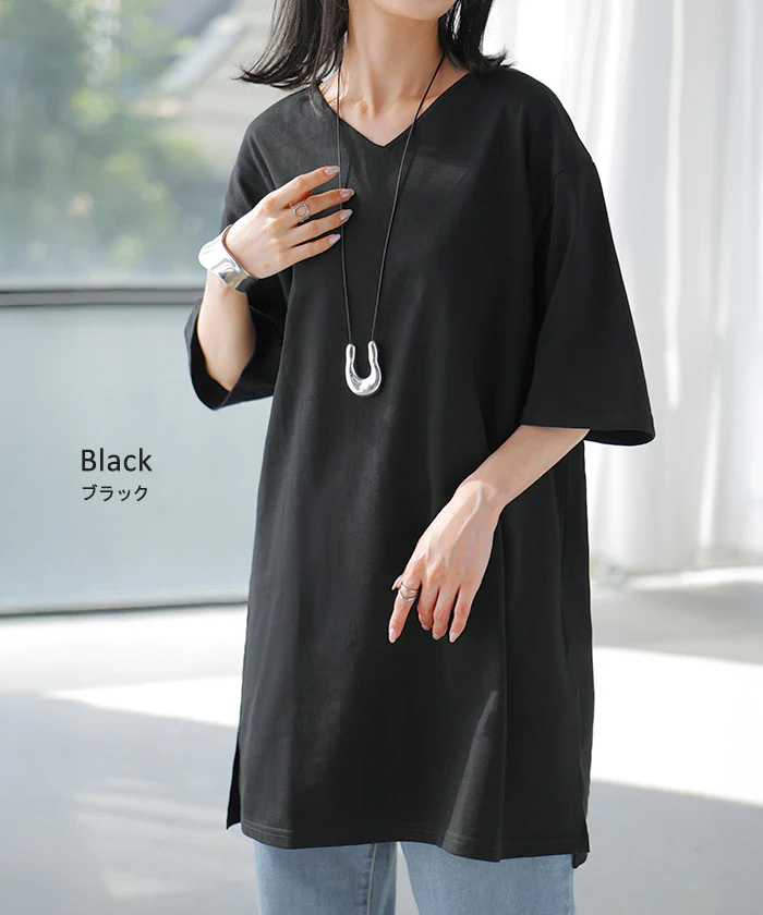 Tシャツ レディース 汗ジミ防止 UVカットトップス ■一部7月上旬入荷 半袖 綿100％ カットソー ロング ティーシャツ チュニック Vネック Uネック 長い ドルマン ドルマンスリーブ ゆったり 無地 体型カバー お尻が隠れる 大きいサイズ おしゃれ 白 黒 春 夏 HUG.U メール便 - Image 22