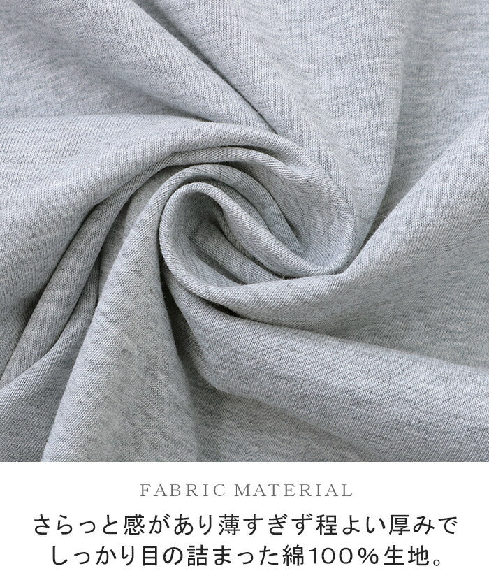 アウトレット Tシャツ レディース 汗ジミ防止 UVカットトップス 半袖 綿100％ カットソー ロング ティーシャツ チュニック Vネック Uネック 長い ドルマン ドルマンスリーブ ゆったり 無地 体型カバー お尻が隠れる 大きいサイズ おしゃれ 白 黒 春 夏 HUG.U メール便 - Image 16