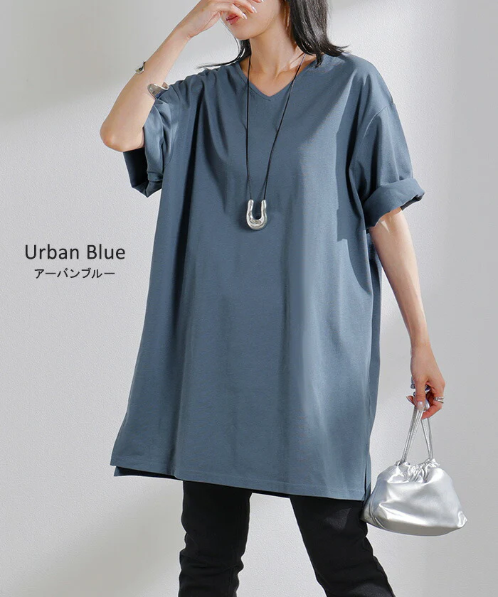 アウトレット Tシャツ レディース 汗ジミ防止 UVカットトップス 半袖 綿100％ カットソー ロング ティーシャツ チュニック Vネック Uネック 長い ドルマン ドルマンスリーブ ゆったり 無地 体型カバー お尻が隠れる 大きいサイズ おしゃれ 白 黒 春 夏 HUG.U メール便 - Image 19