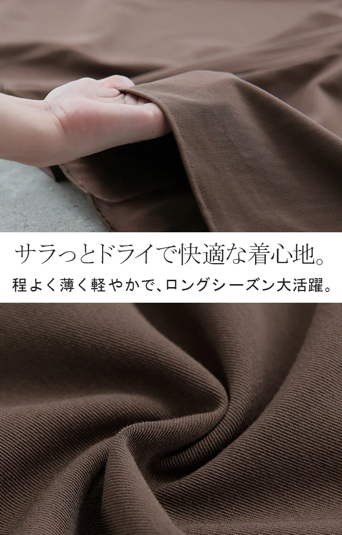 パンツ ワイド プリーツ 選べる 2丈 レディース ボトムス ボトム ロング Aライン きれいめ カジュアル 軽量 ストレッチ 裾消し プリーツパンツ ハイウエスト ワイドパンツ 体型カバー 大きいサイズ 黒 ブラウン 秋 冬 HUG.U - Image 10