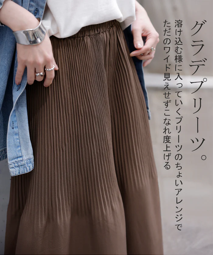 パンツ ワイド プリーツ 選べる 2丈 レディース ボトムス ボトム ロング Aライン きれいめ カジュアル 軽量 ストレッチ 裾消し プリーツパンツ ハイウエスト ワイドパンツ 体型カバー 大きいサイズ 黒 ブラウン 秋 冬 HUG.U - Image 3