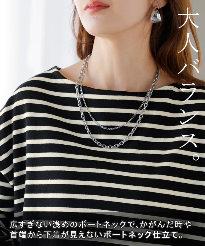 ロンT ボーダー 刺繍 レディース トップス 長袖 Tシャツ 綿100 カットソー ロング チュニック バスク ティーシャツ ビッグ プラスサイズ ボートネック クルーネック 長い ゆったり 無地 体型カバー お尻が隠れる 大きいサイズ おしゃれ 白 黒 秋 冬 HUG.U - Image 19
