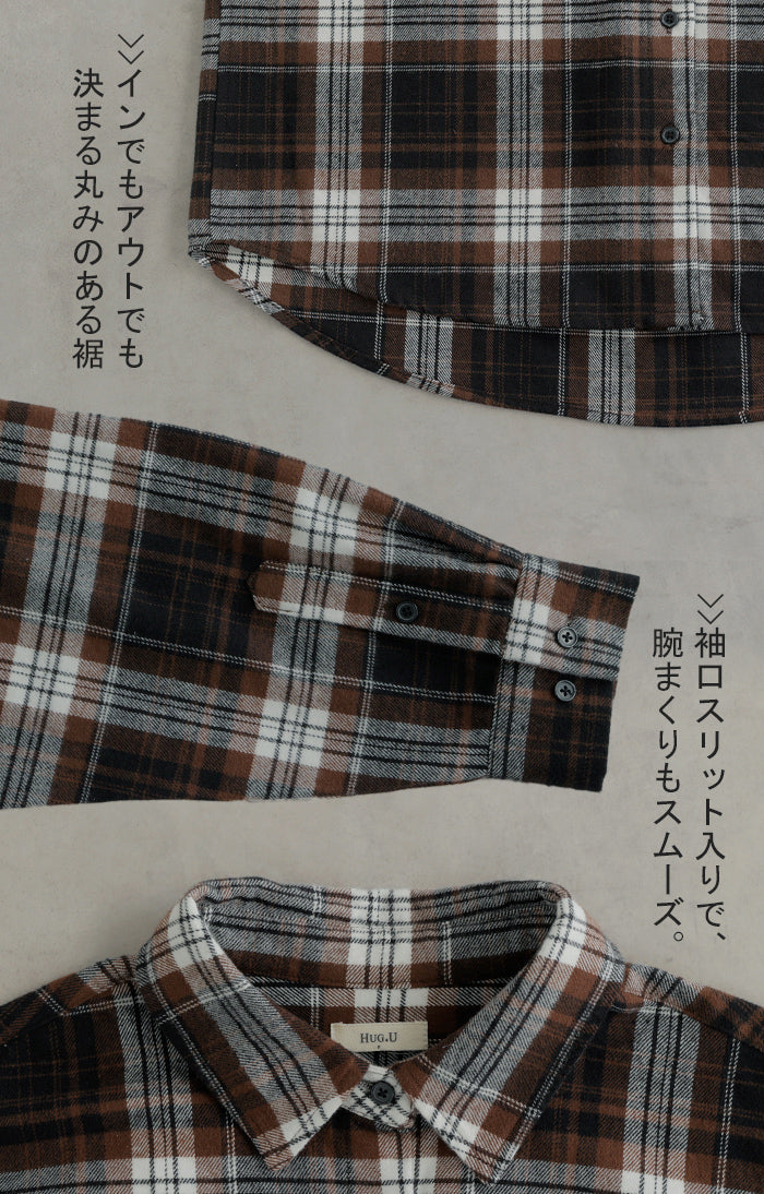 シャツ 綿100％ ネルシャツ チェック レディース ブラウス トップス ロング ロングシャツ チュニック 長袖 総柄 羽織 ライトアウター レイヤード きれいめ ゆったり 大きいサイズ 体型カバー お尻が隠れる コットン カジュアル グレー ブラウン 秋 冬 HUG.U - Image 18