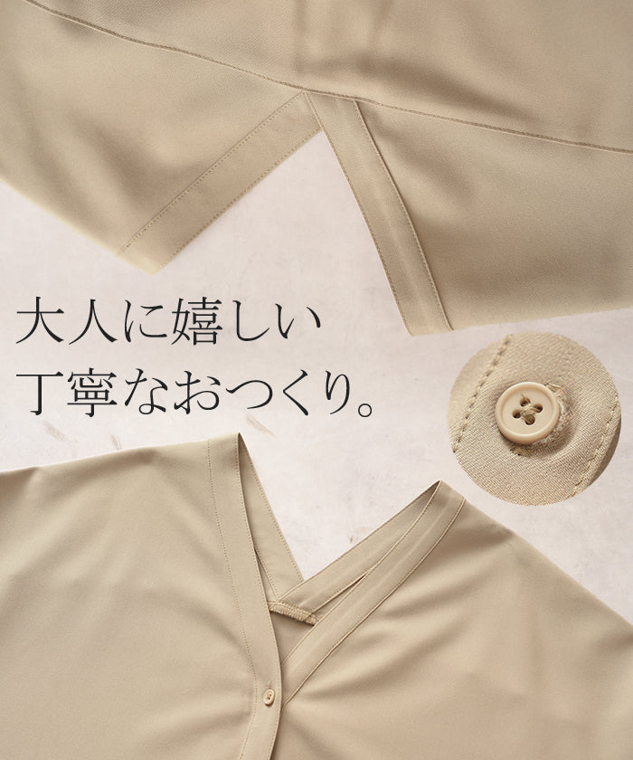 ワンピース ロング 洗える シャツ イージーケア レディース ワンピ シャツワンピ ロングワンピース Aライン ロングシャツ ロングワンピ Vネック ボリュームスリーブ ボタン 長袖 羽織 きれいめ 体型カバー 大きいサイズ 無地 黒 グレー 秋 冬 HUG.U - Image 20