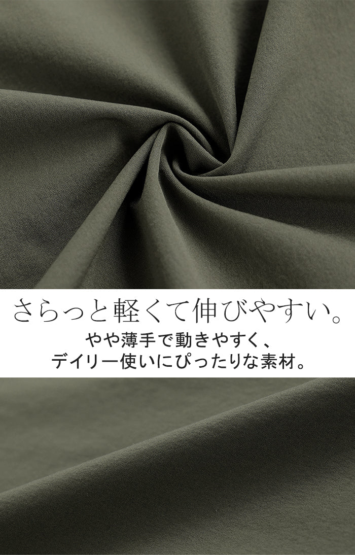 プルオーバー ナイロン ロゴ レディース ■一部7月中旬入荷 トップス 長袖 プリント 軽量 ナイロンプルオーバー カットソー ロング チュニック ビッグ ボリュームスリーブ ストレッチ ゆったり 体型カバー 大きいサイズ おしゃれ カジュアル 黒 カーキ 秋 冬 HUG.U メール便 - Image 13
