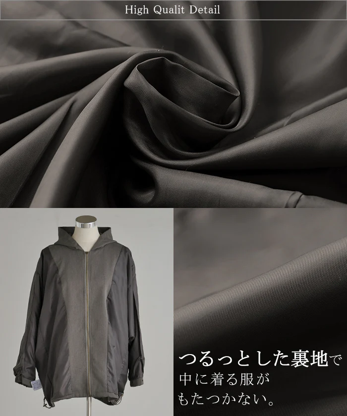 ジャケット ロング ドルマン レディース アウター トップス オーバー お尻が隠れる ジャンパー コート 無地 長袖 Vネック ライトアウター コクーン ノーカラー 羽織 チュニック 大きいサイズ 体型カバー 二の腕カバー 着物コート 着物 黒 冬 秋 HUG.U - Image 19