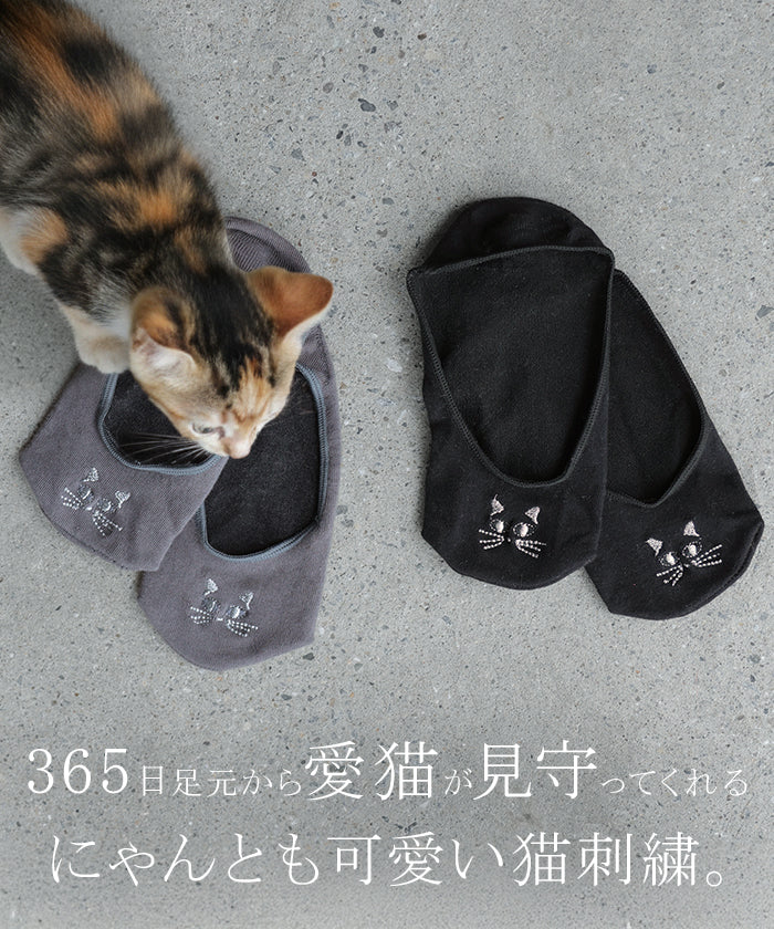 靴下 3点セット 猫 刺繍 " 脱げない " ソックス レディース レディースソックス フットカバー パンプス用 パンプス フットウェア ワンポイント ムレない シリコン滑り止め ストレッチ 浅履き 無地 黒 ブラック 灰色 グレー かわいい おしゃれ 秋 冬 HUG.U メール便 - Image 2