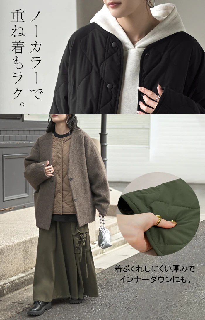 ジャケット 軽量 撥水 中綿 キルティング ジャスト丈 レディース アウター コート ブルゾン オーバー ミリタリー ノーカラー オーバーサイズ 大きいサイズ 体型カバー 重ね着 コンパクト レイヤード インナーダウン 雨の日 黒 カーキ 秋 冬 HUG.U - Image 3