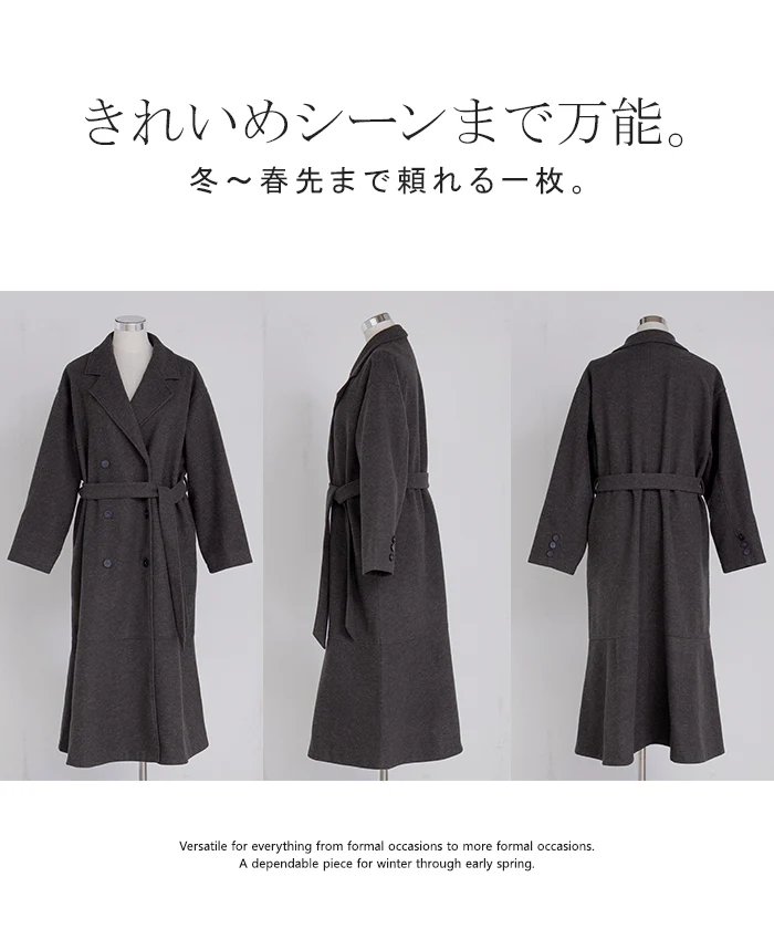 コート チェスターコート フレア アウター チェスター レディース ロング ロングコート トレンチ トレンチコート オーバー Vネック ゆったり 羽織 きれいめ オーバーサイズ 大きいサイズ 体型カバー あったか 通勤 お尻が隠れる 黒 ベージュ 秋 冬 HUG.U - Image 22