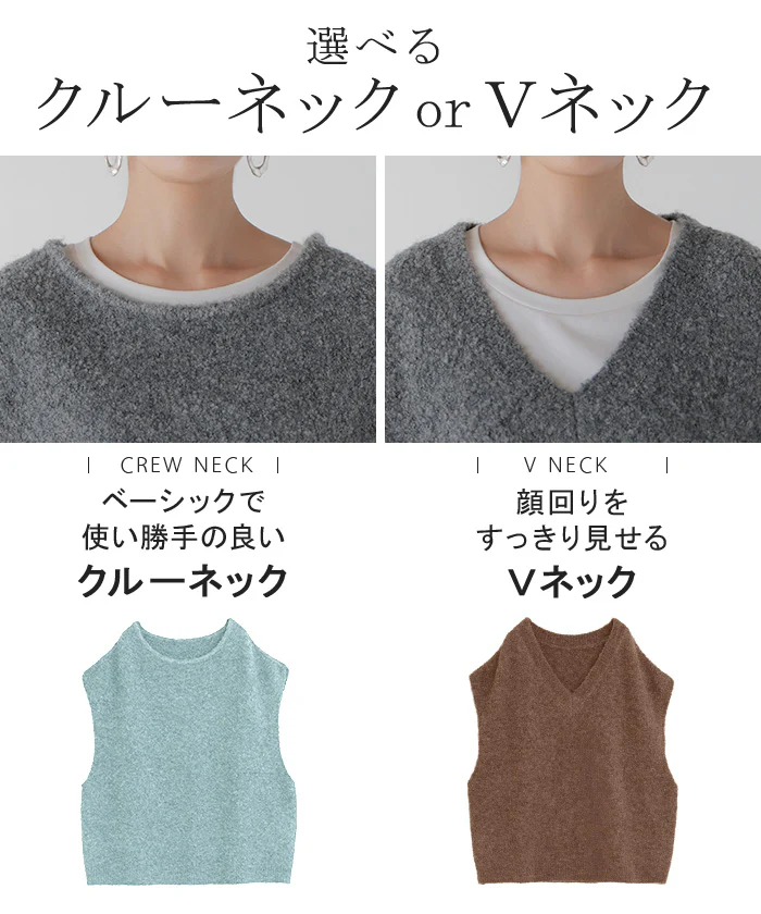 ベスト ニット ロング 選べる ネック レディース トップス セーター ジレ クルーネック Vネック チュニック ブークレ生地 コクーン レイヤード 重ね着 チクチクしない 体型カバー 軽い ゆったり お尻が隠れる きれいめ 大きいサイズ 黒 グレー 秋 冬 HUG.U - Image 3