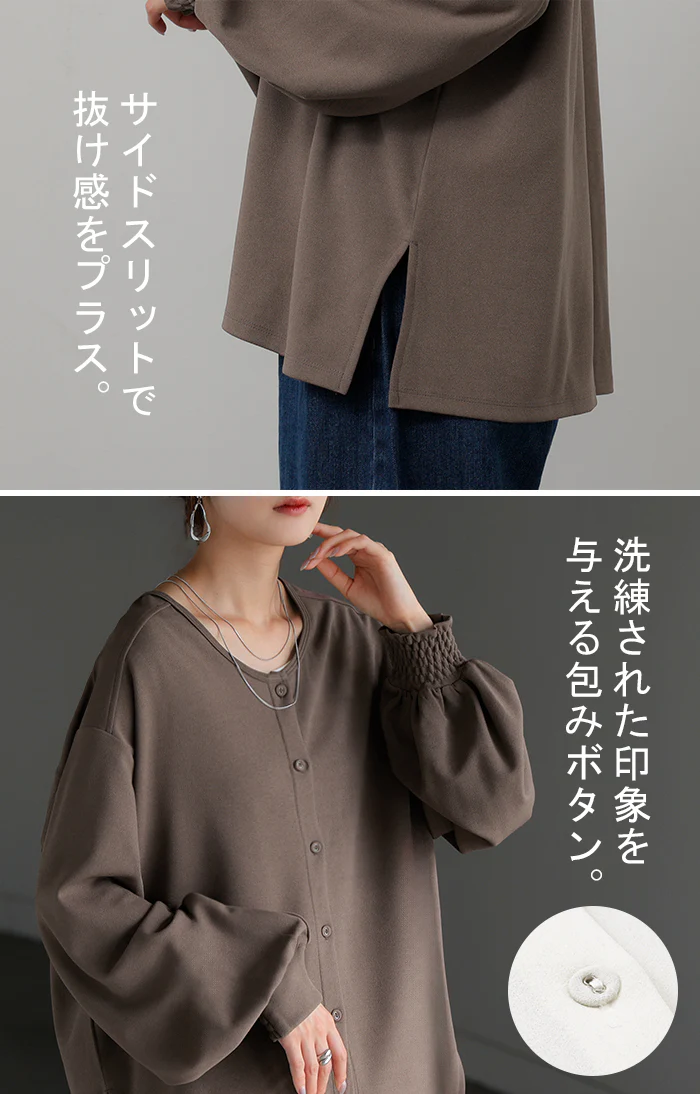 ブラウス ノーカラー トップス レディース ロング バンドカラー シャツ クルーネック チュニック 長袖 無地 ボリュームスリーブ ストレッチ シワになりにくい きれいめ ゆったり オフィスカジュアル 大きいサイズ 体型カバー お尻が隠れる 黒 白 秋 冬 HUG.U - Image 19