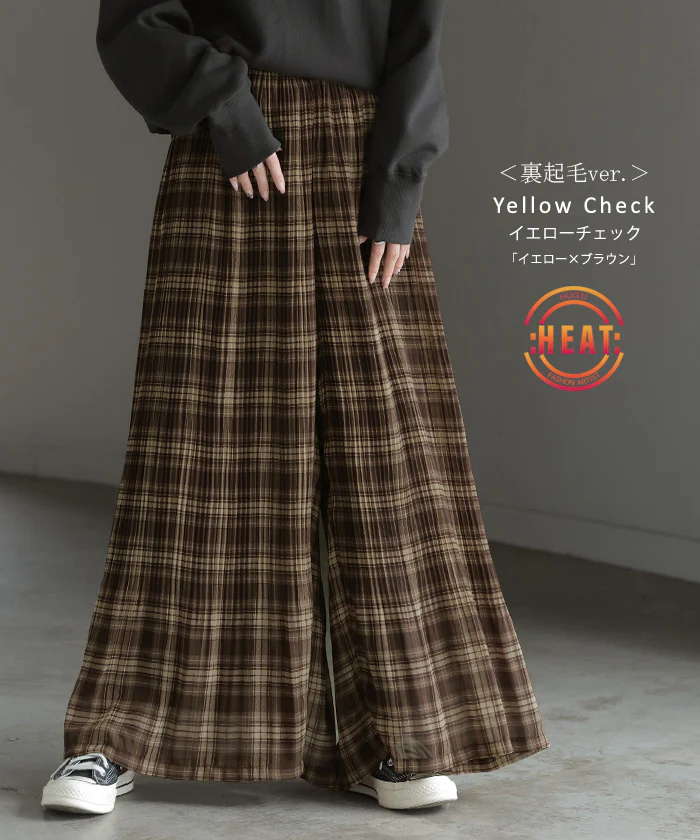 パンツ フレア シフォン プリーツ ■一部7月中旬入荷 ワイド レディース ワイドパンツ ロング ロングパンツ シフォンパンツ チェック 花 柄 シワになりにくい 裏起毛 体型カバー ボトムス ボトム ストレート ゆったり ハイウエスト ストレッチ 美脚 黒 ネイビー 春 夏 HUG.U - Image 24