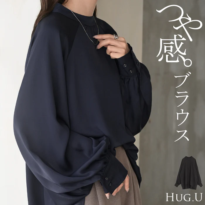 ブラウス レディース ノーカラー トップス バンドカラー シャツ ロング ロングシャツ サテン生地 長袖 無地 きれいめ ゆったり ラグランスリーブ ボリューム袖 ぽわん袖 大きいサイズ 体型カバー フォーマル オフィスカジュアル 黒 ネイビー 秋 冬 HUG.U メール便