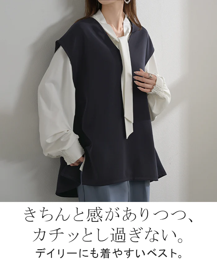 ベスト ジレ ロングベスト レディース チュニック トップス ノーカラ― Vネック ロング ロングジレ ノースリーブ 羽織 レイヤード 体型カバー きれいめ おしゃれ フォーマル フレア タック ゆったり お尻が隠れる 大きいサイズ 黒 ネイビー 秋 冬 HUG.U メール便 - Image 2
