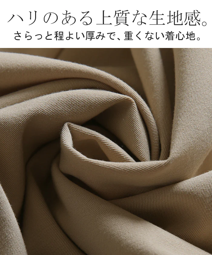 ワンピース シャツ 洗濯機 可能 レディース ■一部7月中旬入荷 ワンピ 選べる 2丈 イージーケア シワになりにくい ロング スタンドカラー 無地 ロングワンピース パフスリーブ 長袖 体型カバー 大きいサイズ きれいめ カジュアル 黒 ベージュ 秋 冬 HUG.U - Image 14