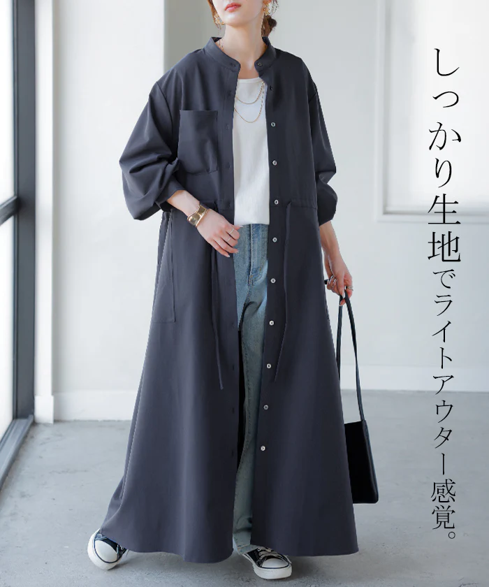 ワンピース シャツ 洗濯機 可能 レディース ■一部7月中旬入荷 ワンピ 選べる 2丈 イージーケア シワになりにくい ロング スタンドカラー 無地 ロングワンピース パフスリーブ 長袖 体型カバー 大きいサイズ きれいめ カジュアル 黒 ベージュ 秋 冬 HUG.U - Image 5