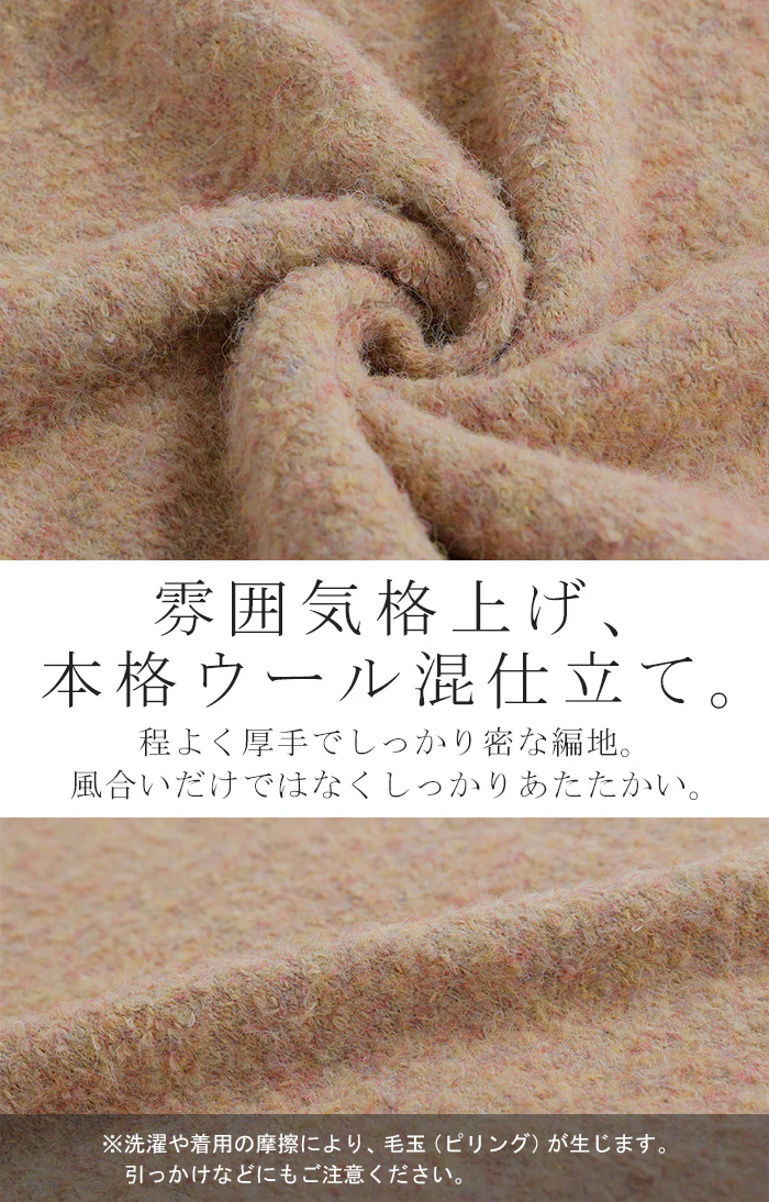 ニット 深V メランジ レディース トップス ロング セーター オーバー プルオーバー 長袖 長い ボリュームスリーブ Vネック キーネック マーブル リブ チュニック ゆったり 体型カバー 大きいサイズ お尻が隠れる カジュアル 黒 グレー 秋 冬 HUG.U - Image 15