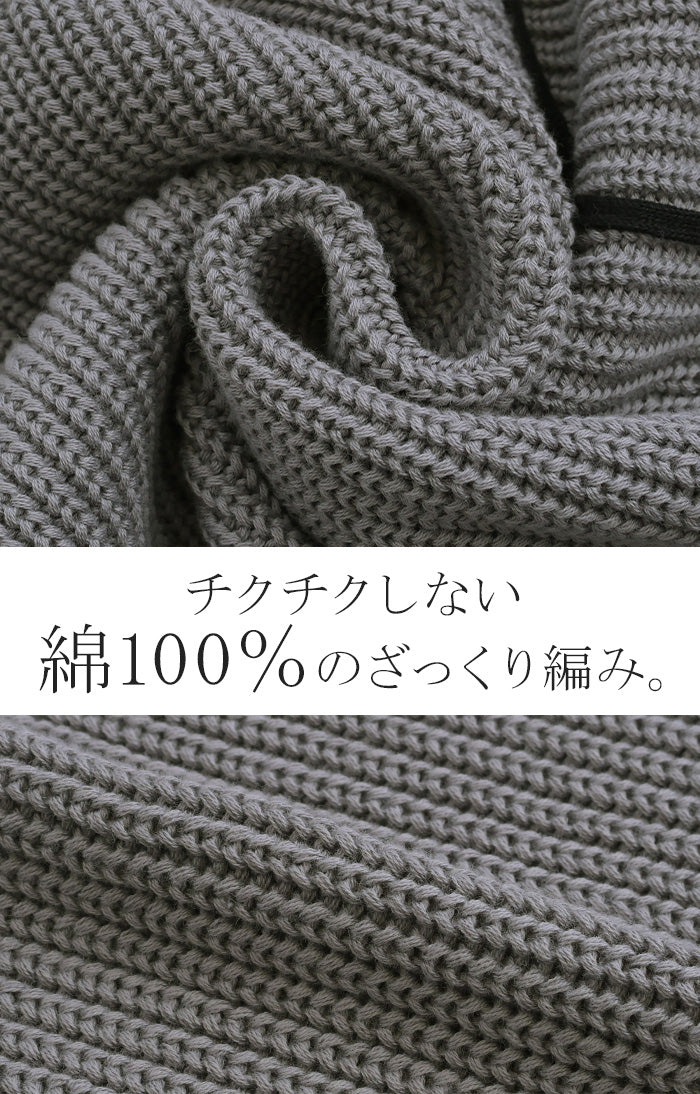 カーディガン 刺繍 フレンチブルドッグ 綿100 ニット ロング レディース カーデ トップス ニットカーディガン ボリュームスリーブ Vネック チュニック ゆったり 体型カバー 大きいサイズ お尻が隠れる 犬 愛犬 犬グッズ カジュアル 黒 グレー 秋 冬 HUG.U - Image 13