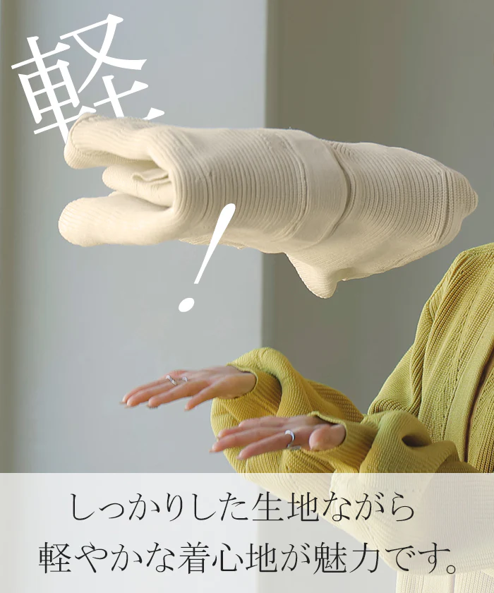 ニット カーディガン スポンジニット トップス ロング カーデ セーター オーバー ニットカーディガン フレア ペプラム 長袖 長い ボリュームスリーブ クルーネック 軽い リブ きれいめ ゆったり 大きいサイズ 体型カバー お尻が隠れる 黒 白 秋 冬 HUG.U - Image 8