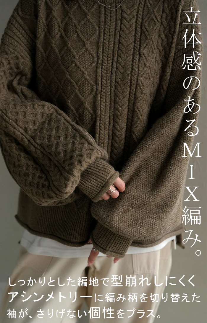 2点セット 『ニット×シャツ』 アンサンブル レディース トップス ロング セット セーター ブラウス チュニック ストライプシャツ リブ ボリュームスリーブ 重ね着 着回し コーデ きれいめ 大きいサイズ 体型カバー お尻が隠れる 黒 白 秋 冬 HUG.U - Image 6
