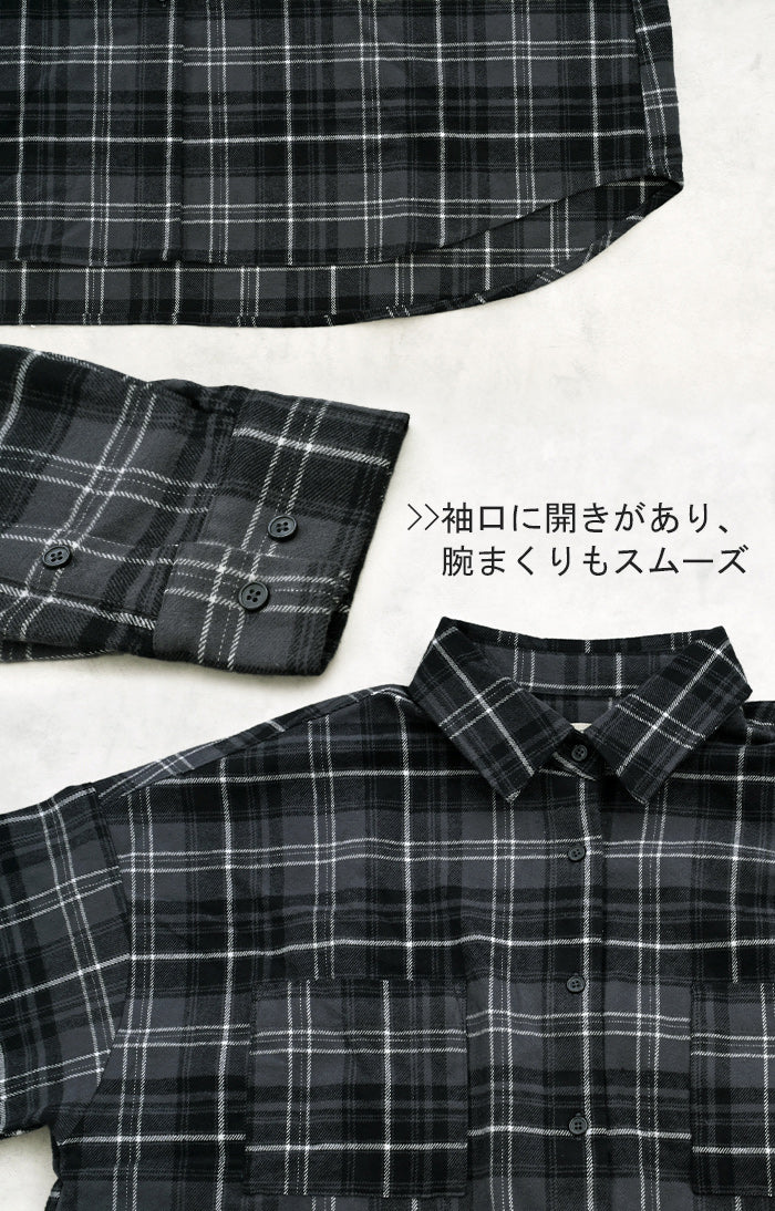 ワンピース シャツ チェック ■一部7月中旬入荷 ネルシャル シャツワンピース 綿100 チェックシャツ シャツワンピ レディース ロング ロングワンピース Aライン マキシ ワンピ ロングシャツ ロングワンピ 長袖 羽織 体型カバー 大きいサイズ レッド グレー 秋 冬 HUG.U - Image 19